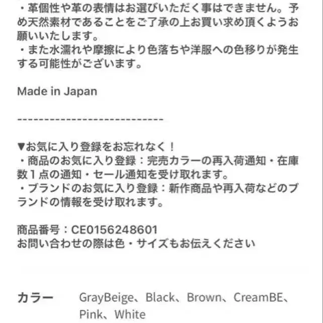 10번째 상품 이미지