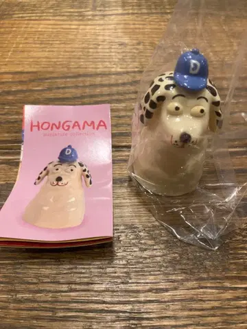 켄엘레 HONGAMA 가챠가챠 DOG