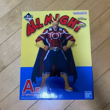 나의 히어로 아카데미아 ALL MIGHT A상