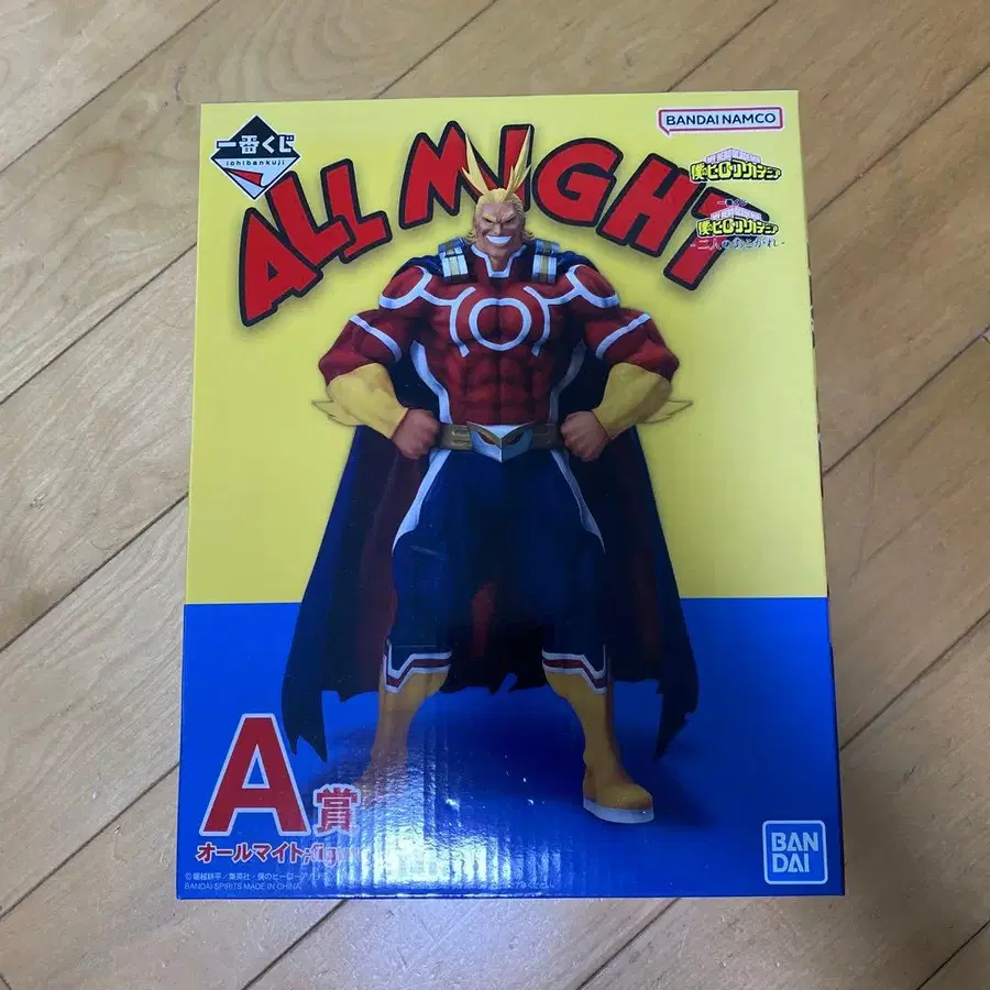 1번째 상품 이미지