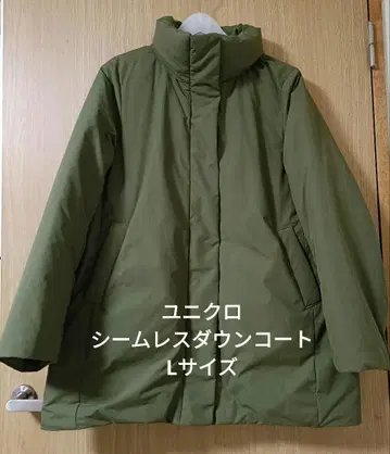 [ 새상품급 ] 유니클로 하이브리드 다운 코트 L 사이즈 심리스