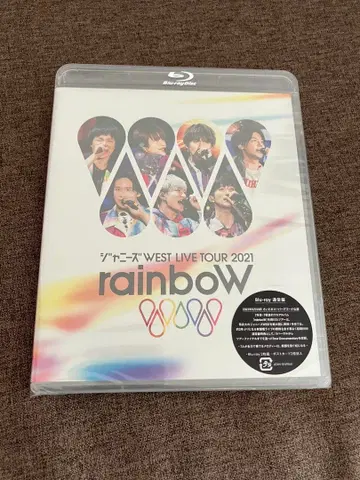 쟈니즈WEST rainboW