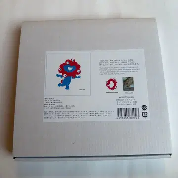 Expo 2025 미야쿠미야쿠 캔버스 지클레 인쇄 룬룬