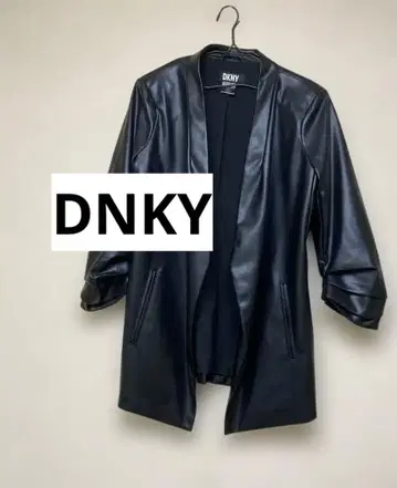 DKNY 블랙 페이크 가죽 자켓 오픈 프론트