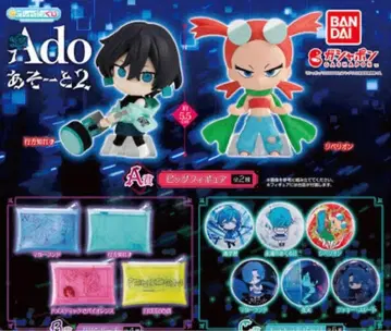 Ado 아소토 2 가챠 피규어 컴프 굿즈