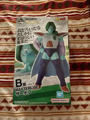 제일복권 드래곤볼 EX 공포!! 프리저 B상 MASTERLISE 자봉