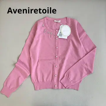 Aveniretoile 비쥬 가디건 PK