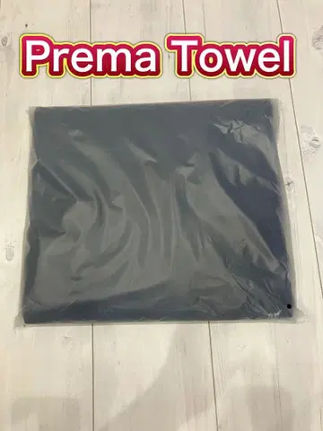 후지이 카제 Prema 타월 새상품