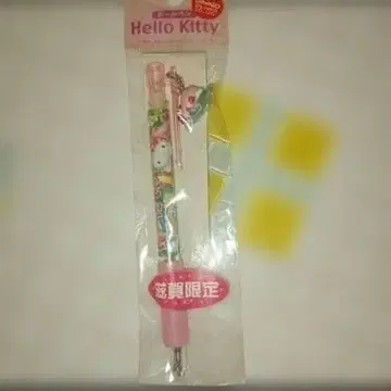 지역 한정 키티 볼펜