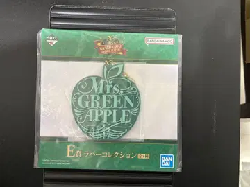 Mrs. GREEN APPLE E상 러버 컬렉션 키링 1번 복권