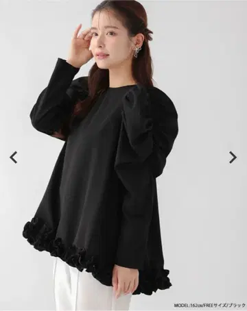 핏모어 밑단 프릴 개더 슬리브 블라우스 블랙 프리 사이즈