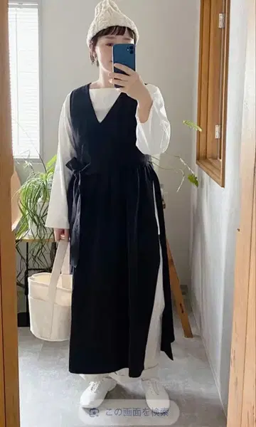 아틀리에 에마우 에이프런 드레스