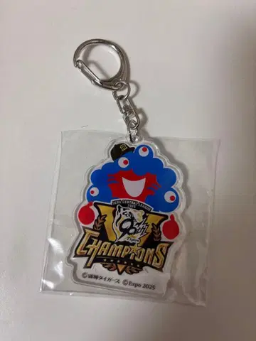 한신 리그 우승 x 미야쿠미야쿠 키링