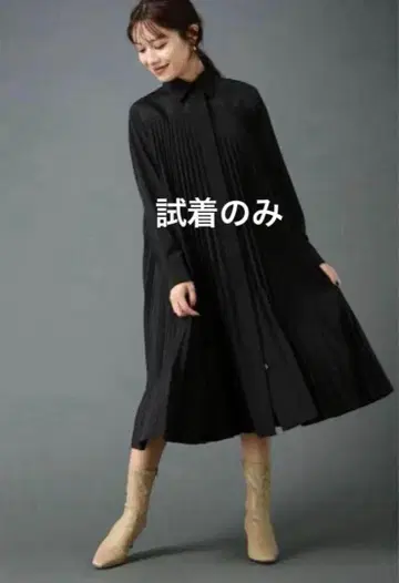 새상품급 L'Or matelasse docking pleats 롤