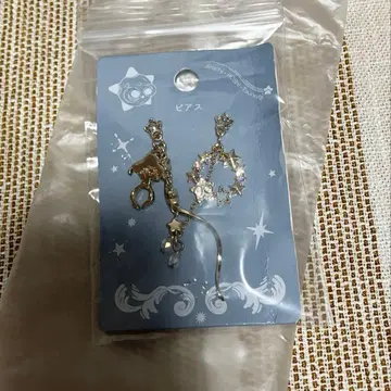 지라치 별 이어링