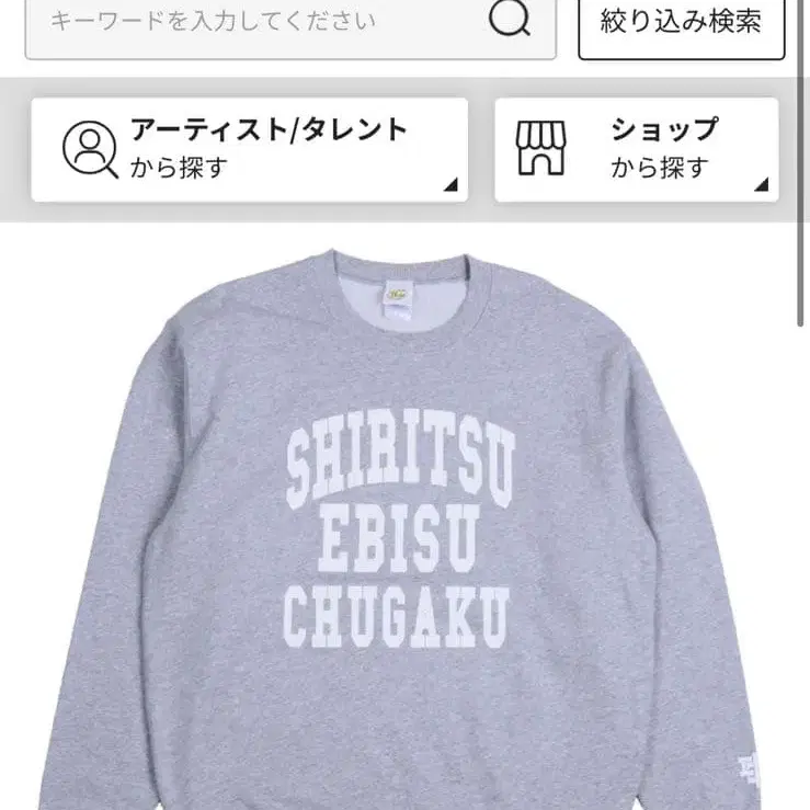 1번째 상품 이미지