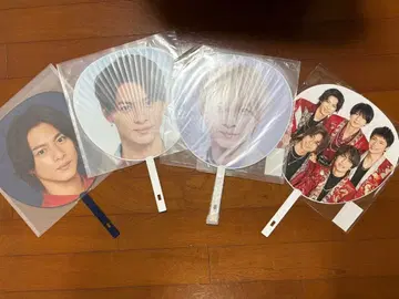 히라노 쇼 킹프리 부채 4장 세트