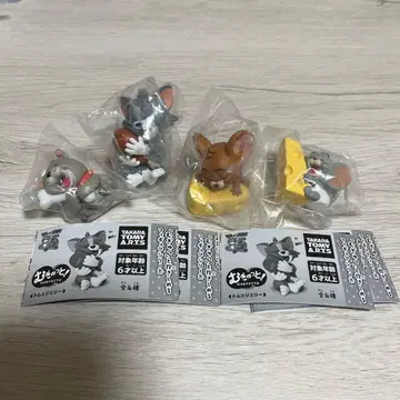 무귯토! 톰과 제리 전 4개 컴플리트