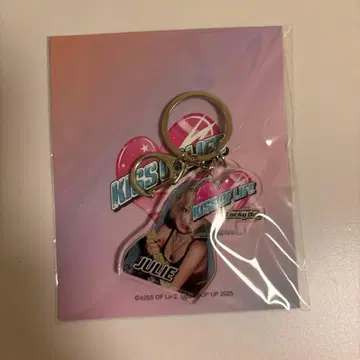 KISSOFLIFE 키오프 줄리 팝업 아크릴 키링