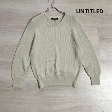 UNTITLED V넥 리브 니트 모 스웨터 그레이 유나이티드 애로우즈