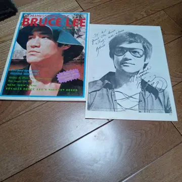 브루스 리 분노의 철권, 카드 포함