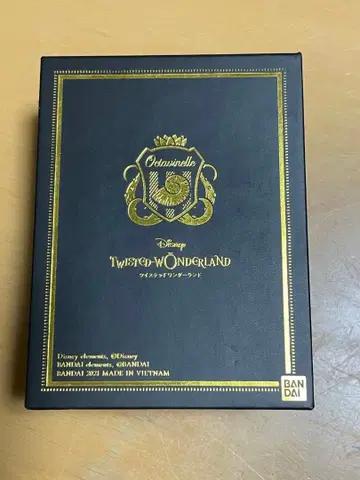 트위스테치 옥타