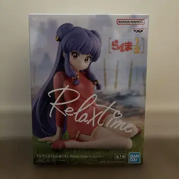 란마 1/2 Relax time 샴푸 피규어 릴랙스 타임