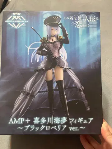 AMP+ 키타가와 마린 피규어 블랙 로베리아 ver.