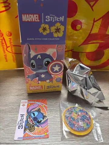 스티치 마블 코스비