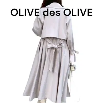 트렌치코트 더블 브레스트 디자인과 롤업 소매 라이트 베이지