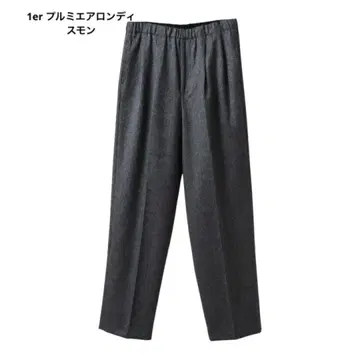 프리미에 아롱디스망 브라이트 헤링본 턱 팬츠 38