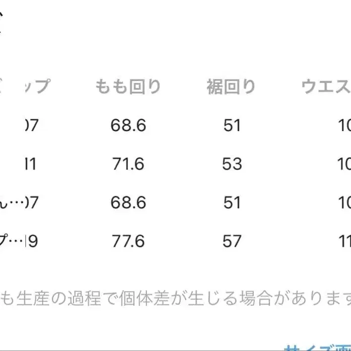 10번째 상품 이미지