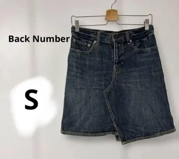 Back Number 데님 스커트 [ S ] 사이즈 무릎 기장