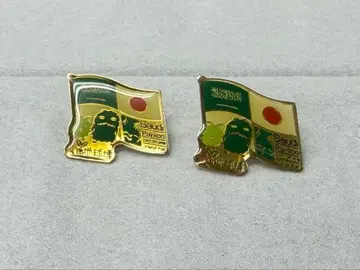 사우디아라비아 일본 국기 핀 배지 2개 세트