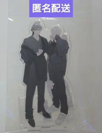 BL 어워드 아크릴 스탠드 치루치루