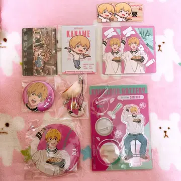 망각 배터리 단단단 요우 케이