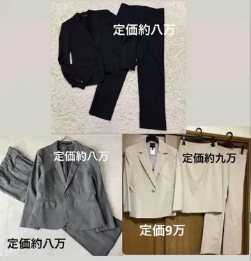 띠어리 비즈니스 수트 셋업 3세트 포멀 셋업 스트레이트