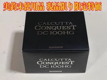 시마노 20 캘커타 컨퀘스트 DC 100HG 미기입 보증서 부속