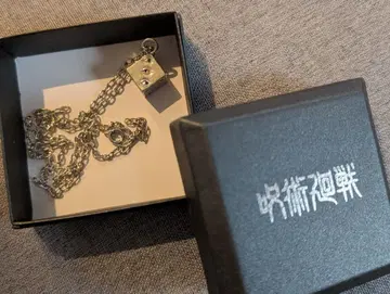 주술회전 고죠 사토루 고쿠몬쿄 목걸이