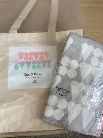 King & Prince & L 2020 투어 타월 백