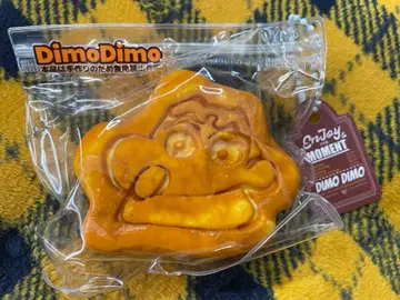 스퀴즈 해외 스퀴즈 찰칵찰칵