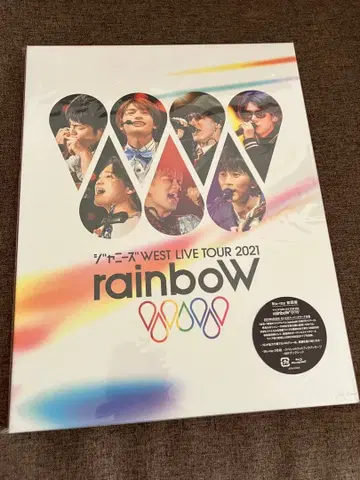 쟈니즈WEST rainboW