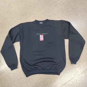 Project Dragon 맨투맨 1997