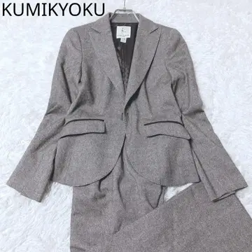 쿠미교쿠 셋업 수트 트위드 베이직 비즈니스 포멀