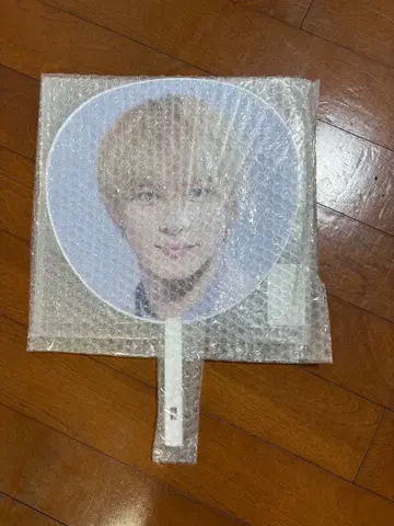 made in 히라노 쇼 부채 킹프리