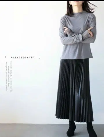 otona 플리츠 스커트