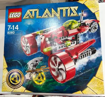 미개봉 LEGO 아틀란티스 #8060 [타이푼 터보] 8060