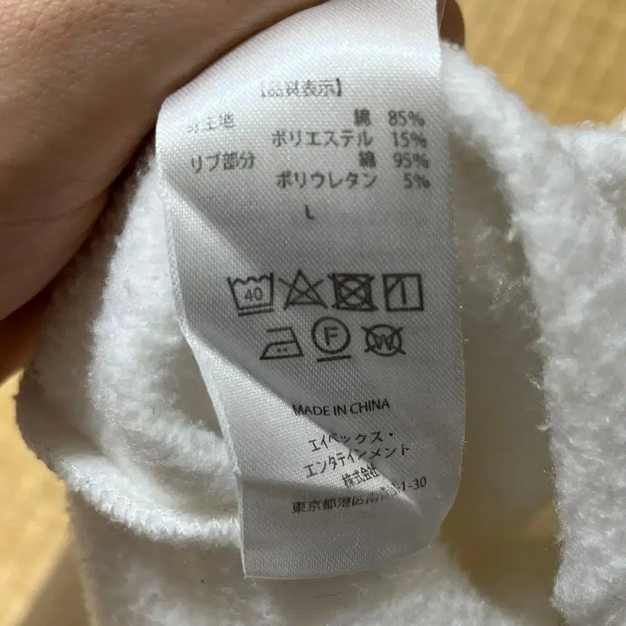 4번째 상품 이미지