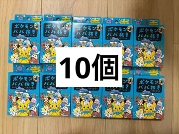 포켓몬 바바누키 파랑 슈퍼 하이텐션 10개