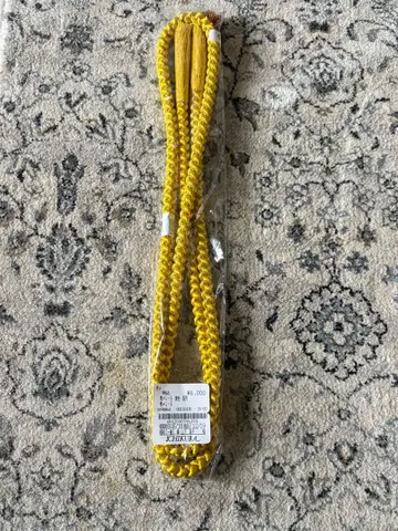 새상품! 후리소데 허리띠